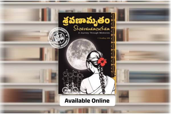 Shravanamrutham - novel by C Hrudhay IAM